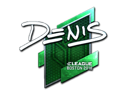denis (Foil) | Boston 2018