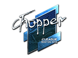 chopper (Foil) | Boston 2018