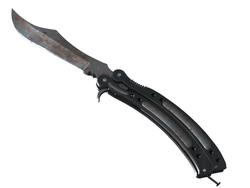 ★ Butterfly Knife | Rust Coat