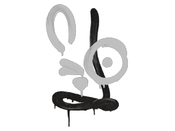 Sealed Graffiti | Recoil AUG