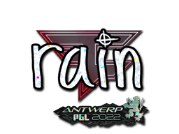 rain (Glitter) | Antwerp 2022
