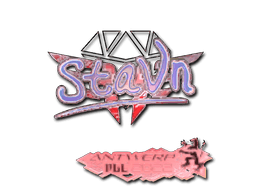 stavn (Holo) | Antwerp 2022
