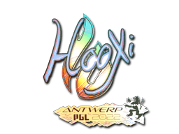 HooXi (Holo) | Antwerp 2022