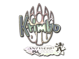 Krimbo (Holo) | Antwerp 2022