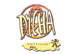 dycha (Holo) | Antwerp 2022