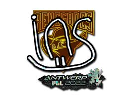ins (Glitter) | Antwerp 2022