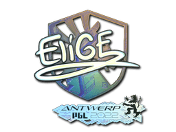 EliGE (Holo) | Antwerp 2022