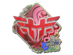 Heroic (Holo) | Rio 2022