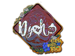 Dycha (Glitter) | Rio 2022