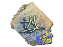 iM (Holo) | Rio 2022