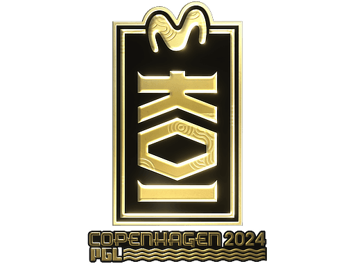 KOI (Gold) | Copenhagen 2024