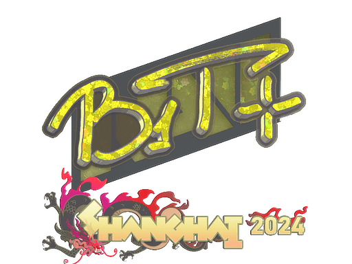 b1t (Glitter) | Shanghai 2024