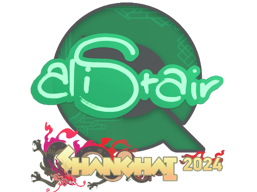 aliStair | Shanghai 2024