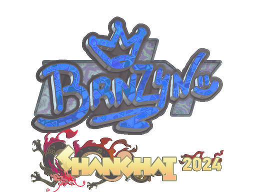 brnz4n (Holo) | Shanghai 2024