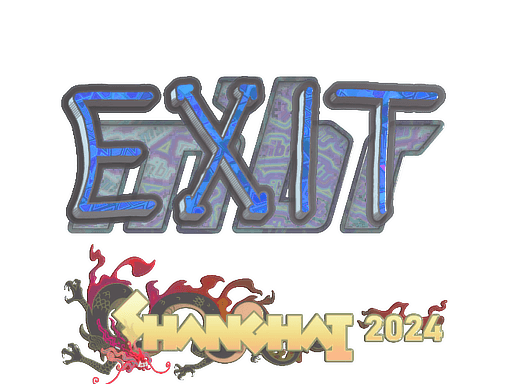 exit (Holo) | Shanghai 2024
