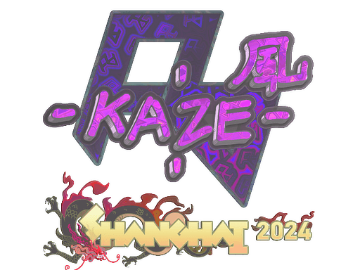 Kaze (Holo) | Shanghai 2024