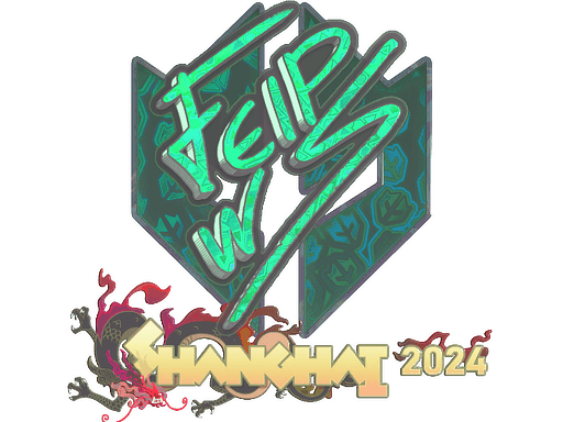 felps (Holo) | Shanghai 2024