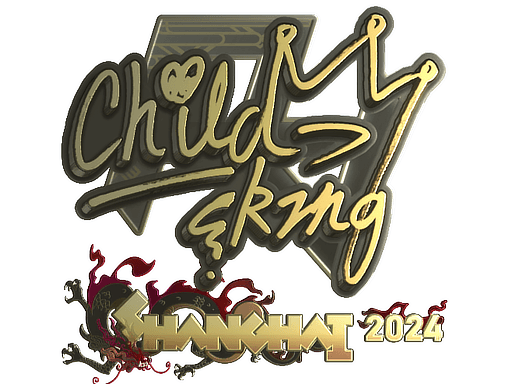 ChildKing (Gold) | Shanghai 2024