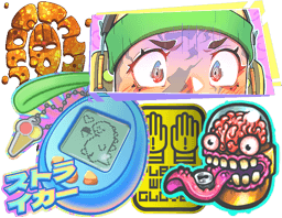 2025 Community Sticker Collection