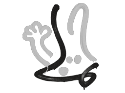 Sealed Graffiti | Recoil FAMAS (Shark White)