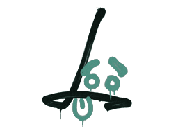 Sealed Graffiti | Recoil SG 553 (Frog Green)