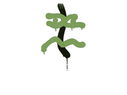 Sealed Graffiti | Recoil XM1014 (Battle Green)