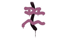 Sealed Graffiti | Recoil XM1014 (Princess Pink)