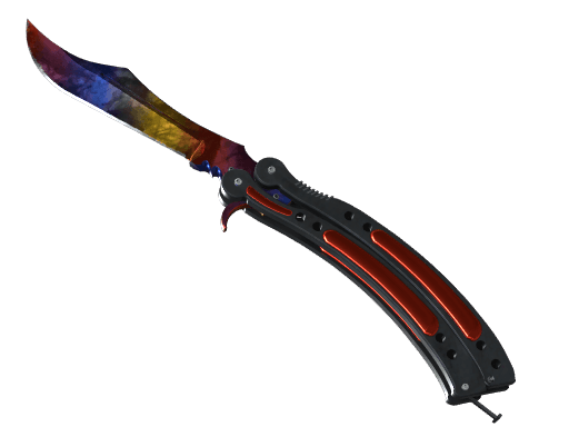 ★ Butterfly Knife | Marble Fade