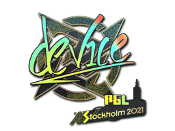 Sticker | device (Holo) | Stockholm 2021
