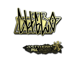 Sticker | chelo (Gold) | Antwerp 2022