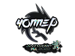 Sticker | chopper (Glitter) | Antwerp 2022