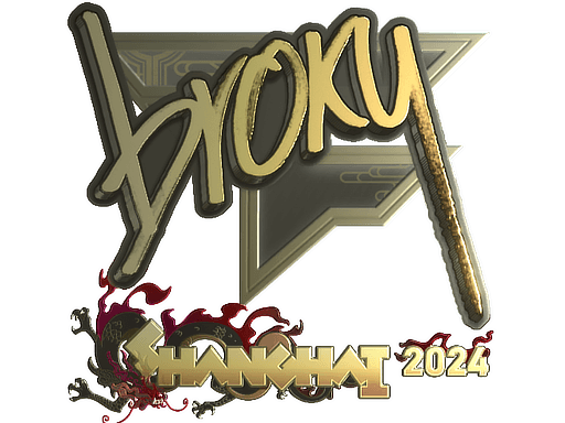 Sticker | broky (Gold) | Shanghai 2024