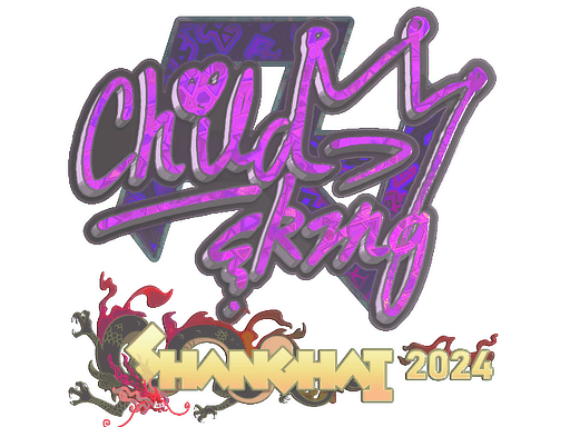 Sticker | ChildKing (Holo) | Shanghai 2024