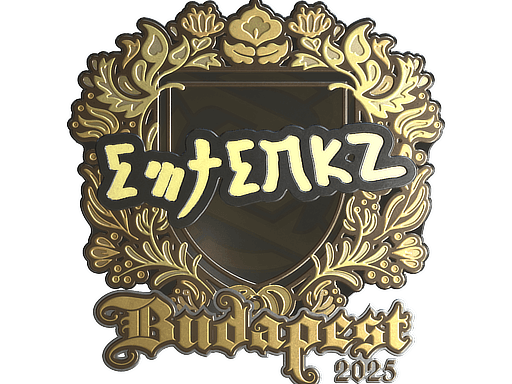 Sticker | ewjerkz (Gold) | Budapest 2025