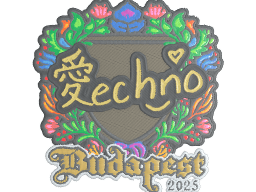 Sticker | Techno4K (Embroidered) | Budapest 2025