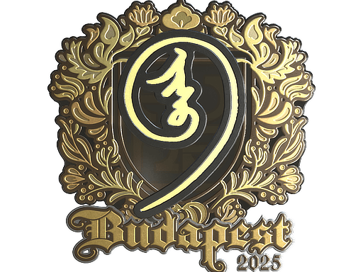 Sticker | nin9 (Gold) | Budapest 2025