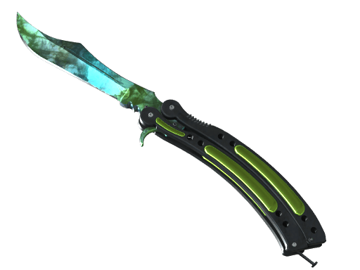 ★ Butterfly Knife | Gamma Doppler