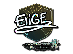 EliGE (Glitter) | Antwerp 2022