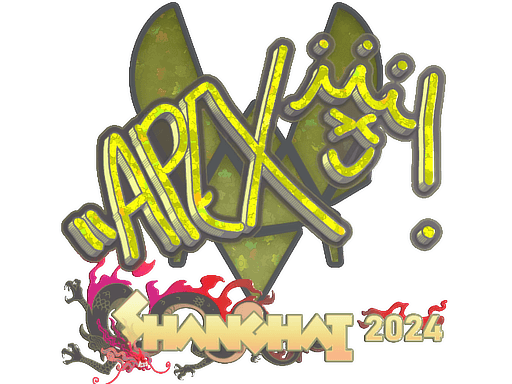 apEX (Glitter) | Shanghai 2024