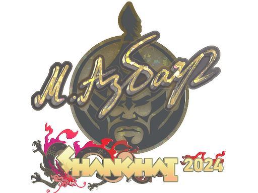 Senzu (Glitter) | Shanghai 2024