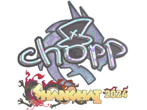 chopper (Holo) | Shanghai 2024