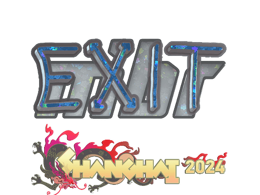 exit (Glitter) | Shanghai 2024