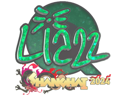 Liazz (Glitter) | Shanghai 2024