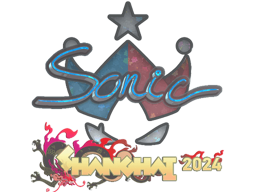 Sonic (Glitter) | Shanghai 2024