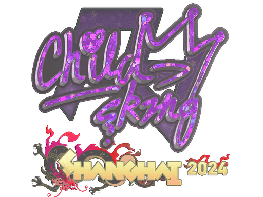 ChildKing (Glitter) | Shanghai 2024