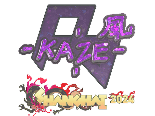 Kaze (Glitter) | Shanghai 2024